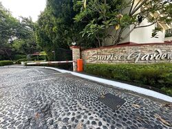 Sunrise Gardens (D28), Condominium #456049531